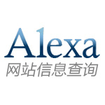 网站Alexa查询工具ico
