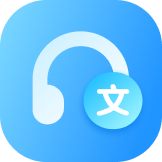 音视频转文字ico