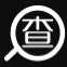 查ICP备案网ico