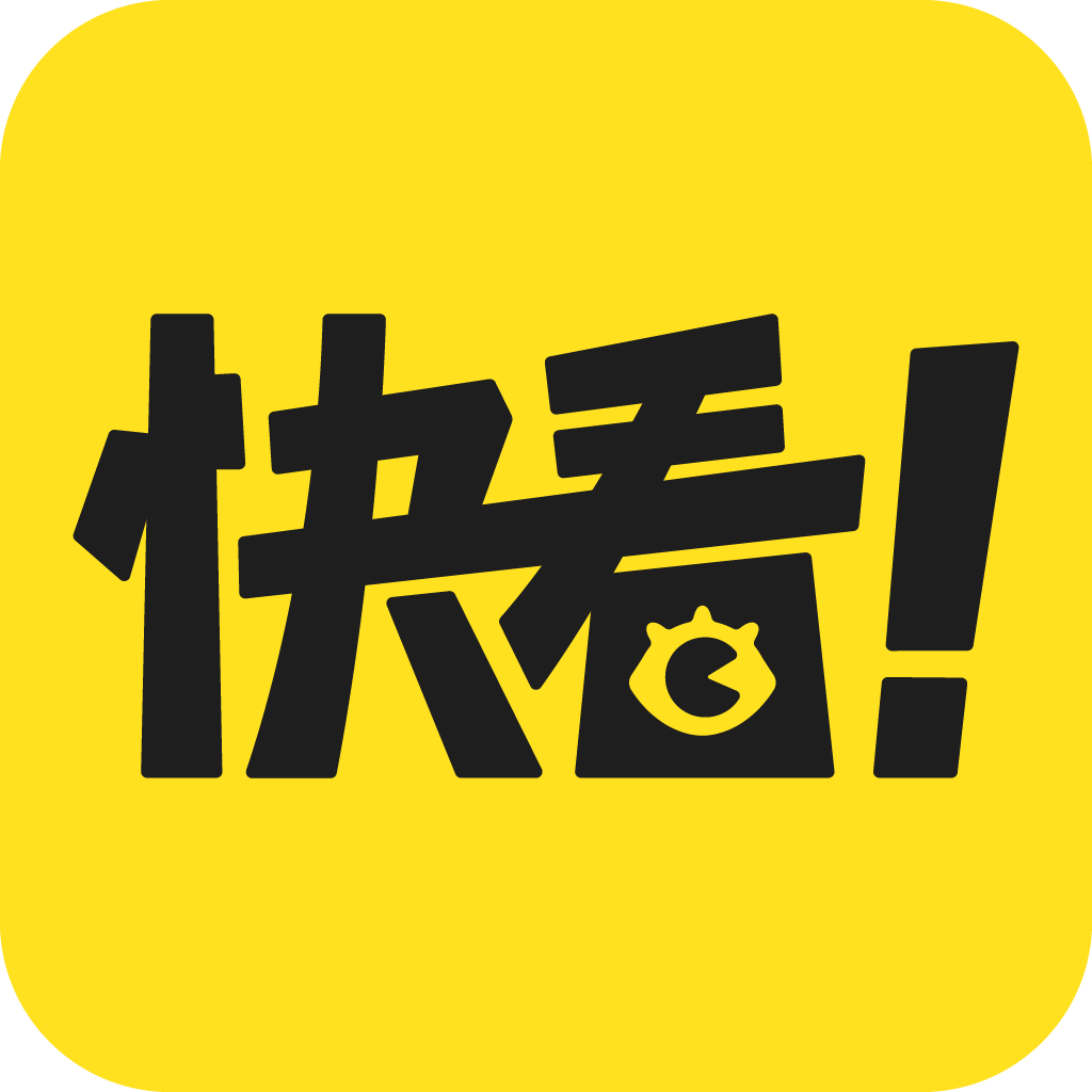 快看安全应急响应中心ico