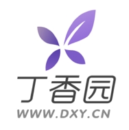 丁香园安全应急响应中心ico