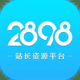 2898友情链接交换ico
