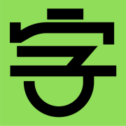 字库星球ico