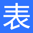 表单大师ico