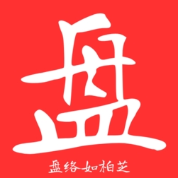 盘络图床ico