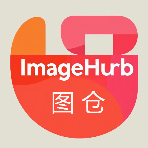 ImageHub图床ico