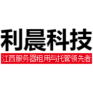 利晨科技ico