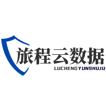 旅程云数据ico
