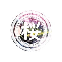 樱之空动漫ico