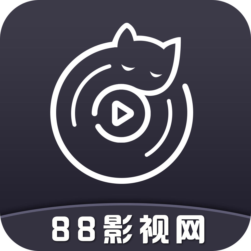 88影视网ico