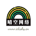 晴空技术ico