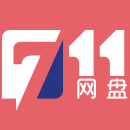 711网盘ico
