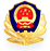公共安全视频图像信息系统备案平台ico