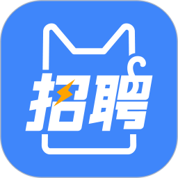 招聘猫ico
