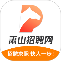 萧山招聘网ico