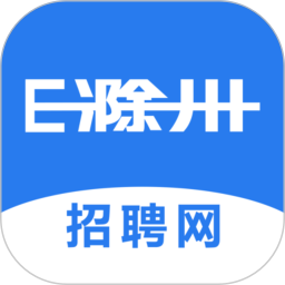 E滁州招聘网ico