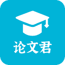 AI论文君ico