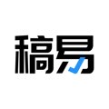 稿易AI论文ico