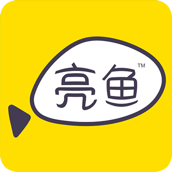 亮鱼剪辑免费版ico