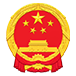 国家税务总局12366纳税服务平台ico
